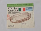 Italy Greece World Qualifiers 1982 Turin 1981 Football Ticket