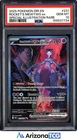 Pokemon 2025 Team Rocket's Mewtwo ex 231/182 SIR Destined Rivals GEM MINT PSA 10