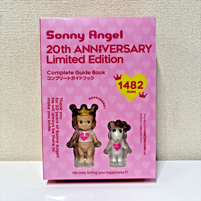 Sonny Angel 20th ANNIVERSARY Limited Edition Complete Guide Book Japan NEW