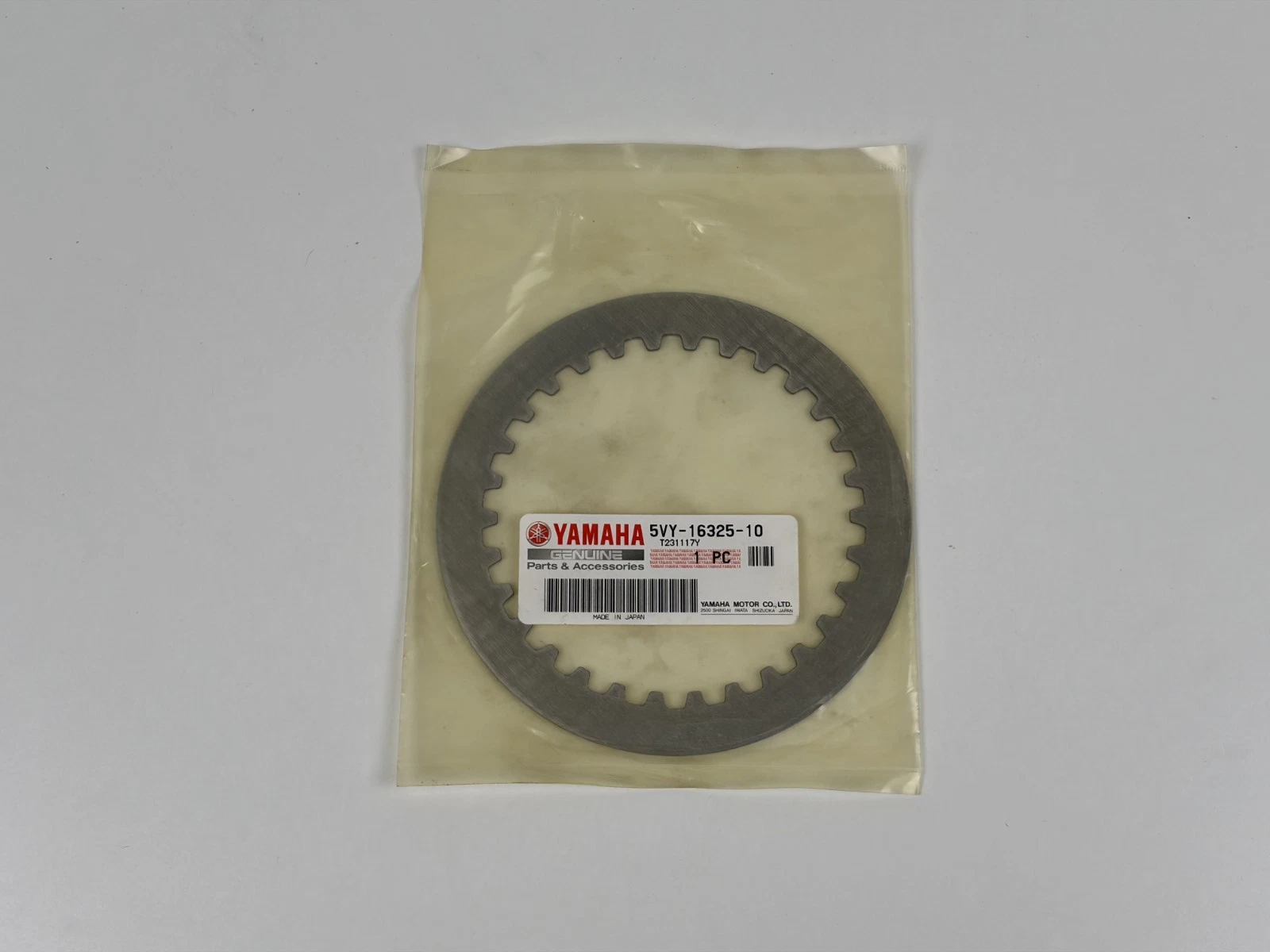 5VY-16325-10-00 | 5VY-16325-10 | Yamaha | plate, clutch 2