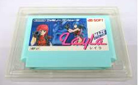 dB-SOFT Layla Nintendo Famicom Japan Retro Game 1986