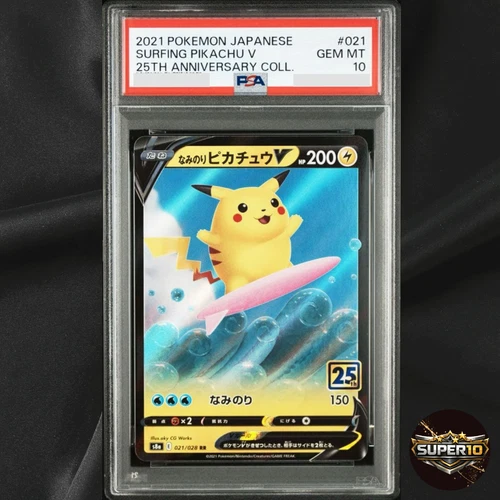 PSA 10 Surfing Pikachu V 021/028 RR 25th Anniversary s8a Pokemon Card Japan 2021