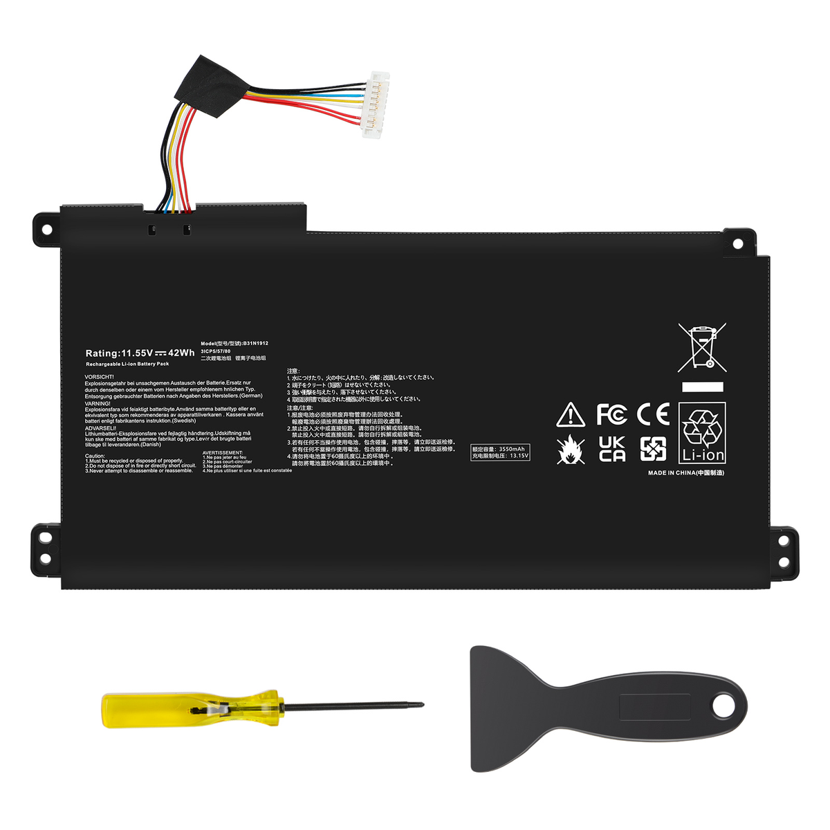 s-l1200.png