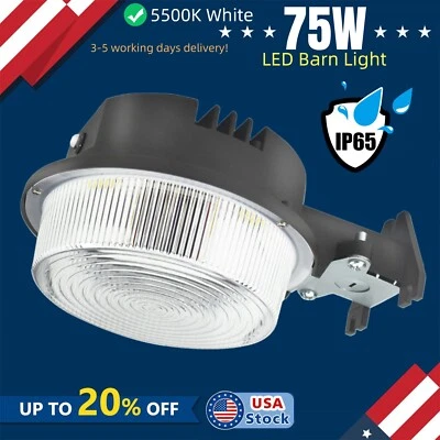 WYZM 75W Outdoor Led Dust to Dawn Light with Photocell,Security Flood Lights,110-277V