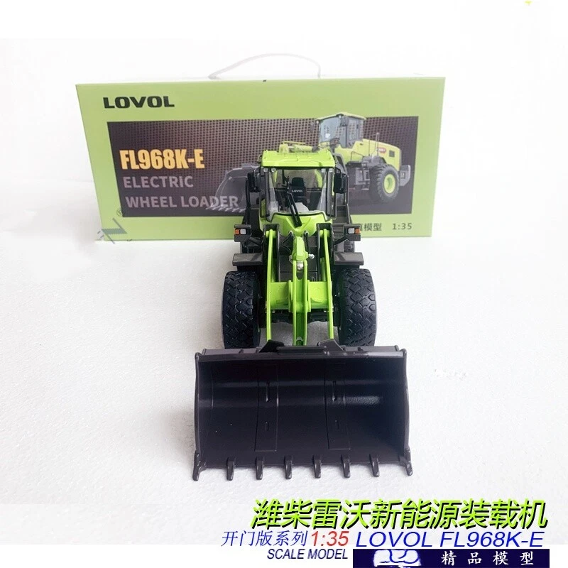 1:35 27CM LOVOL FL968K-E Electric Wheel Loader Construct Machine Diecast Model - Image 4 of 4