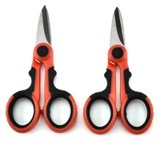 The Stainless steel multi-purpose small scissors Electrical scissors
