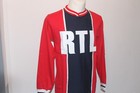 Maillot Neuf PSG 1974 1975  Taille M Paris Saint Germain France shirt