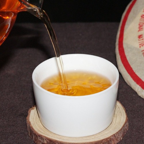 2001 Zhongcha Baoshi Blue Label Raw Pu-erh Tea Cake – 357g Sheng Pu-erh From Yunnan, Aged Tea Cake For Collecting & Drinking