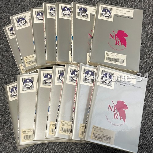 Neon Genesis EVANGELION Manga Comic 1-14 book Complete Japanese Read Description - Picture 3 of 4