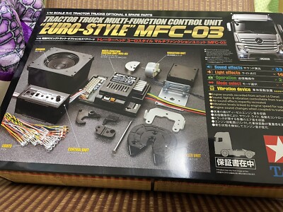 Tamiya 56523 1/14 RC Tractor Truck Euro Style Multi-Function