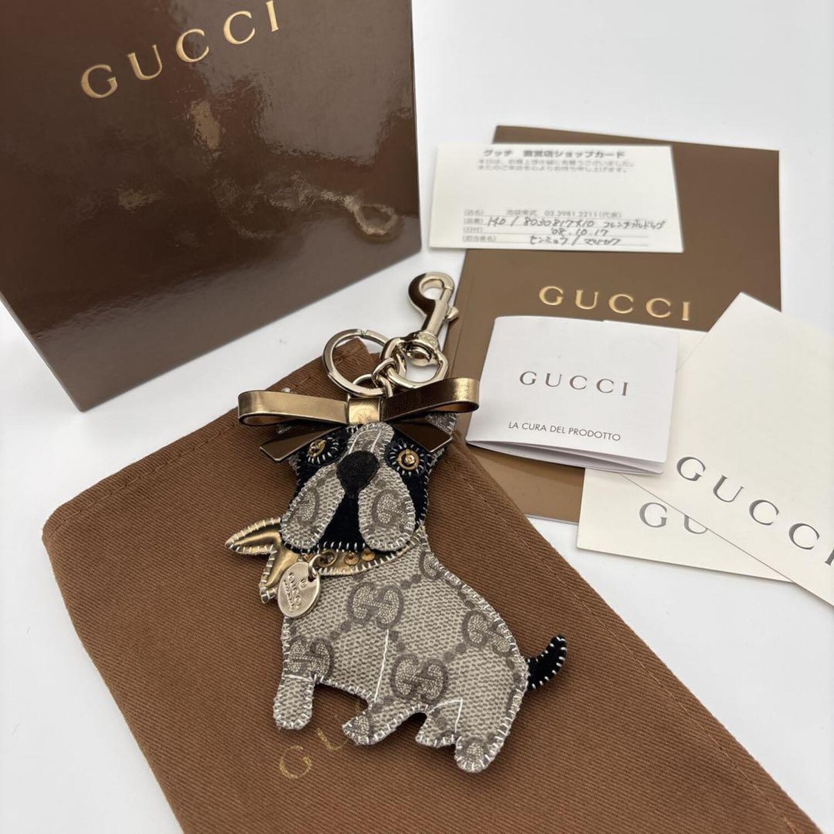 GUCCI キーホルダーフレンチブルドッグ　キーリング グッチ GUCCI GG柄 キーリング・チャーム フレンチブルドッグ