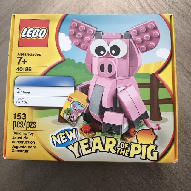 LEGO 40186 Chinese Year of The Pig RARE 2019 Hard to Find 153pcs 7 for