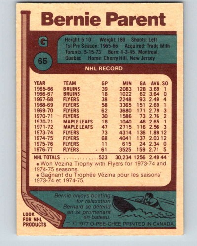 (HCW) 1977-78 O-Pee-Chee #65 Bernie Parent Philadelphia Flyers V13358 - Picture 2 of 2