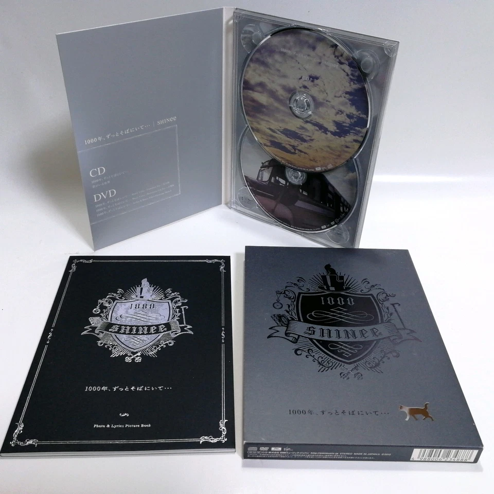 CD+DVD SHINee Japan Japanese Single Album Set of 6 First Limited No Photocard - Image 4 of 4