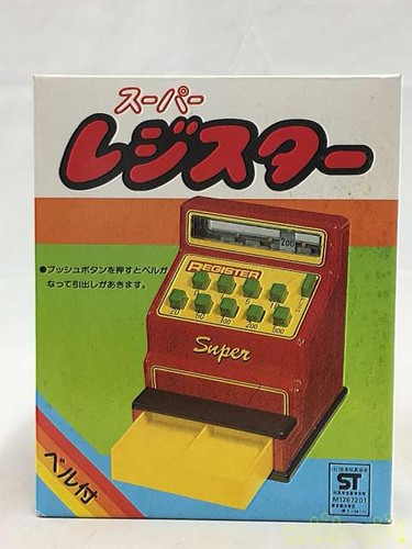 Super Register Modell Vintage GROSS