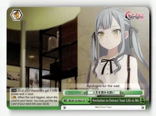 Weiss Invitation to Entrust Your Life to Me - MyGO!!!!! x Ave Mujica