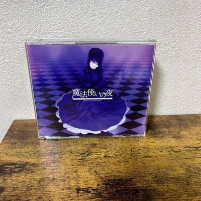 【中古】「未使用品」［CD］Return from the  Kwai OST Mahou Tsukai no Yoru Original Soundtrack CD From Japan New | eBay