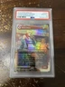 2025 MTG MARVEL SPIDER-MAN SCENE BORDERLESS GHOST-SPIDER/GWEN STACY PSA 10 FOIL