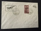 ITALY TRIESTE 1948 AIR MAIL Sc. #C16 1000 LIRE on Cover-possible FDC Rare!