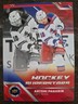 2025 Upper Deck #NHCD-17 Artemi Panarin National Hockey Card Day
