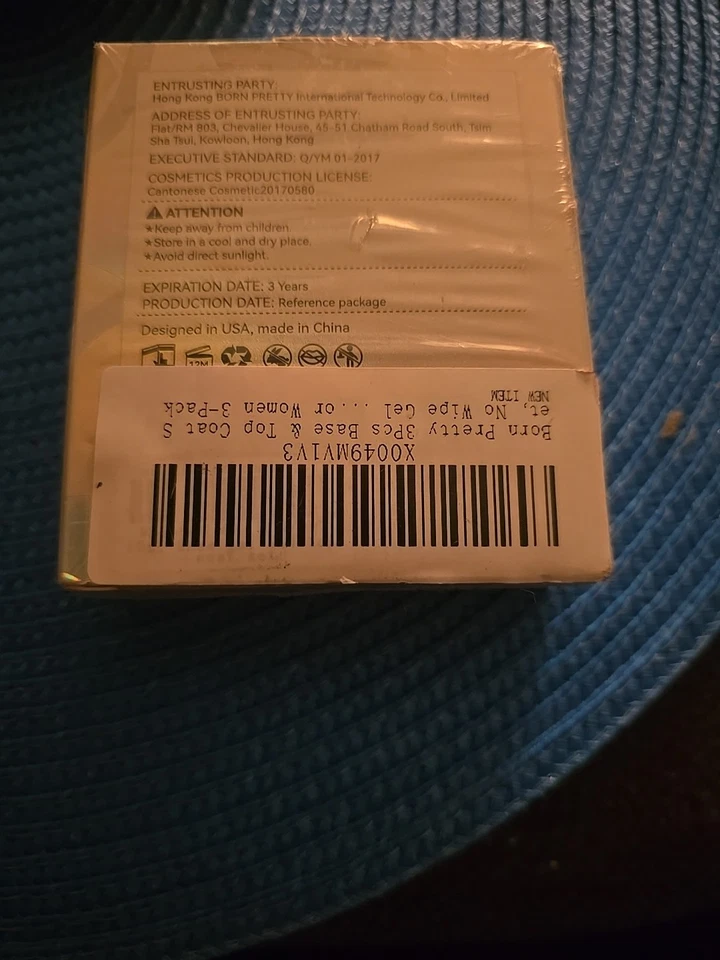 Born Pretty Gel Top Coat,15Ml Gloss Base and Top Coat Set, No Wipe Super Top Coa - Image 2 of 3