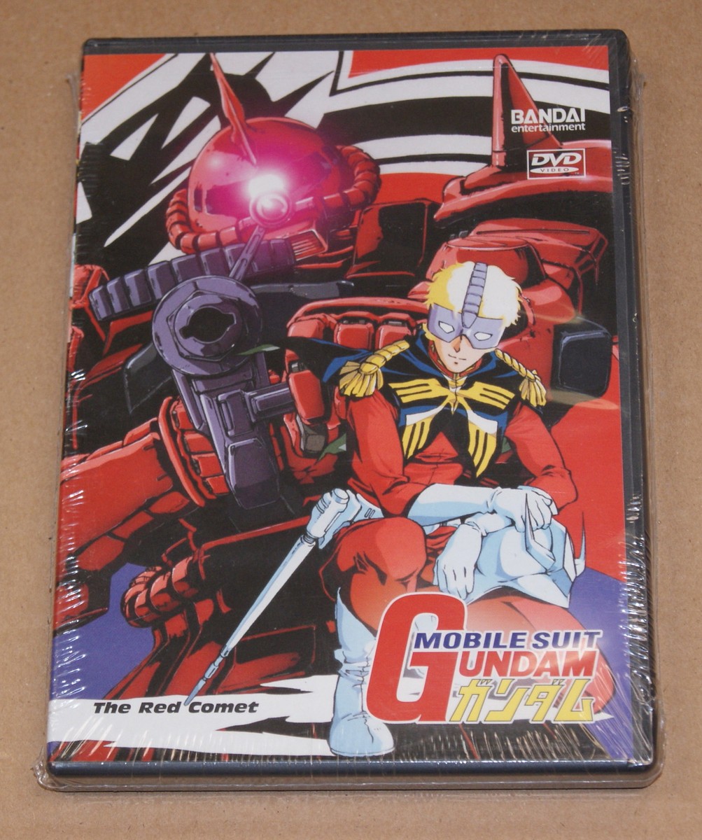 DVD 機動戦士ガンダム 2 [DVD]　新品、未開封 MOBILE SUIT 81rvHFbZIrL.jpg