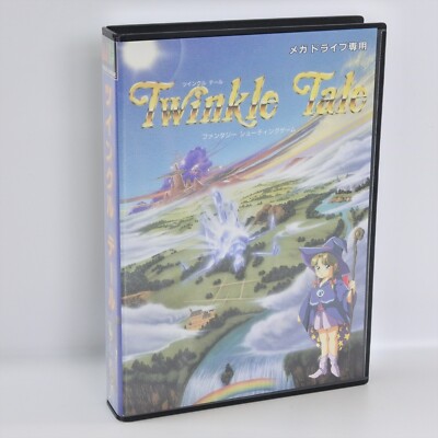 Mega Drive Twinkle Tale Genuine Unused Sega 3212 md | eBay