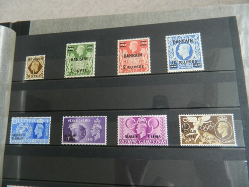 BRITISH COMMONWEALTH MIDDLE EAST STAMPS COLLECTION ON PAGES - Picture 6 of 24