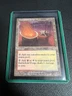MTG Battlefield Forge from Apocalypse English Land 2001 Rare 139/143 (MTG684)