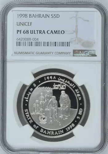 BAHRAIN 5 Dinars AH1418 1998 Silver NGC PF68 UNICEF
