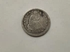 1854 Arrows Seated Liberty Quarter Fine+ exact coin shown