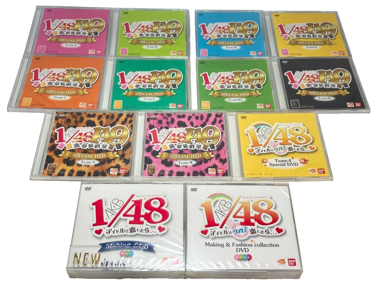 AKB48 1/48 1/149 Making Fashion Special DVD 18 Set SKE48 NMB48