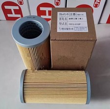 1PCS NEW FOR MASUDA FR12-010P Hydraulic Filter Element