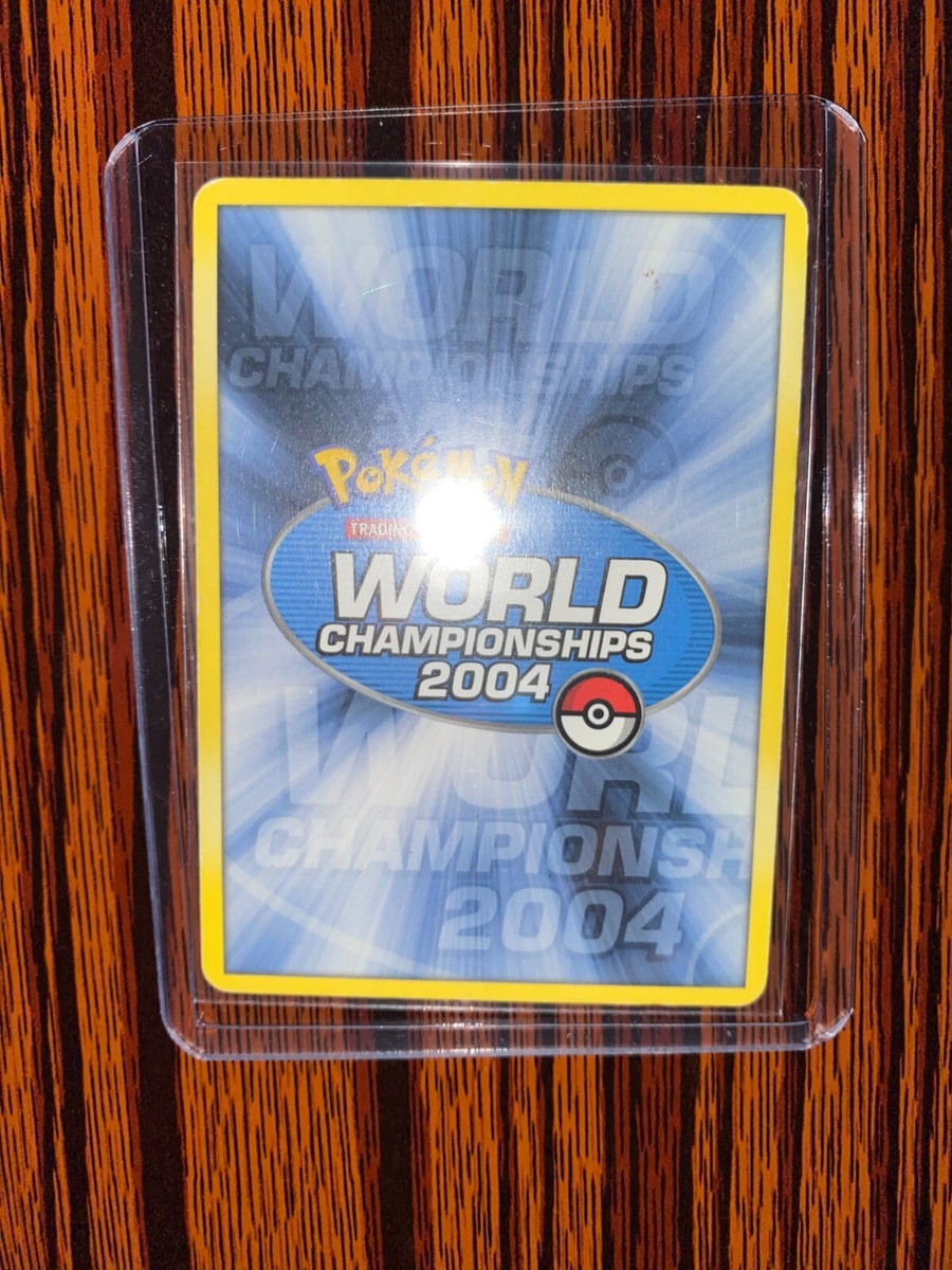 WorldChampionshipDecks2004⭐︎ManuelBevand 2004 Manuel Bevand Biography Card - World Championship Decks