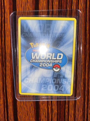 Suicune ex - 2004 (Reed Weichler) 94/95 World Championship Decks