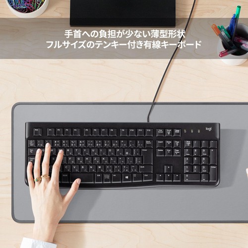 Logitech Wired Keyboard Water Resistant K120 USB Connection Numeric Keypad Thin - Picture 2 of 5