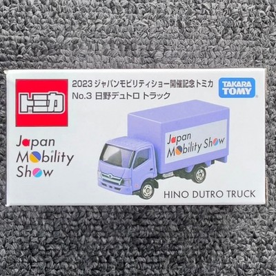 Tomica Hino Dutro Truck 2023 Japan Mobility Show