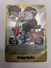 Energy Marker (E-58) (Gold) - Fusion World Energy Markers (DBSFW_EM)