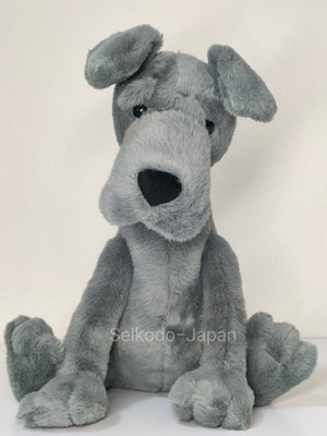 JellyCat Plush Zeus Great Dane H27cm 10.6in NWT, w/Gift Wrap | eBay