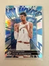 2024 Panini Donruss Optic Basketball #19 Victor Wembanyama My House Holo Prizm