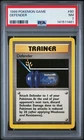 1999 POKEMON BASE SET UNLIMITED #80 DEFENDER PSA 7
