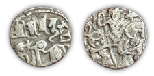 Medieval India Samanta Deva (850-1000 AD) Silver Jital Kabul Shahi Ohind