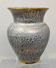 Vintage Stangl Antique Gold - #3984 Vase Light Turquoise & Gold 7" Tall-REDUCED