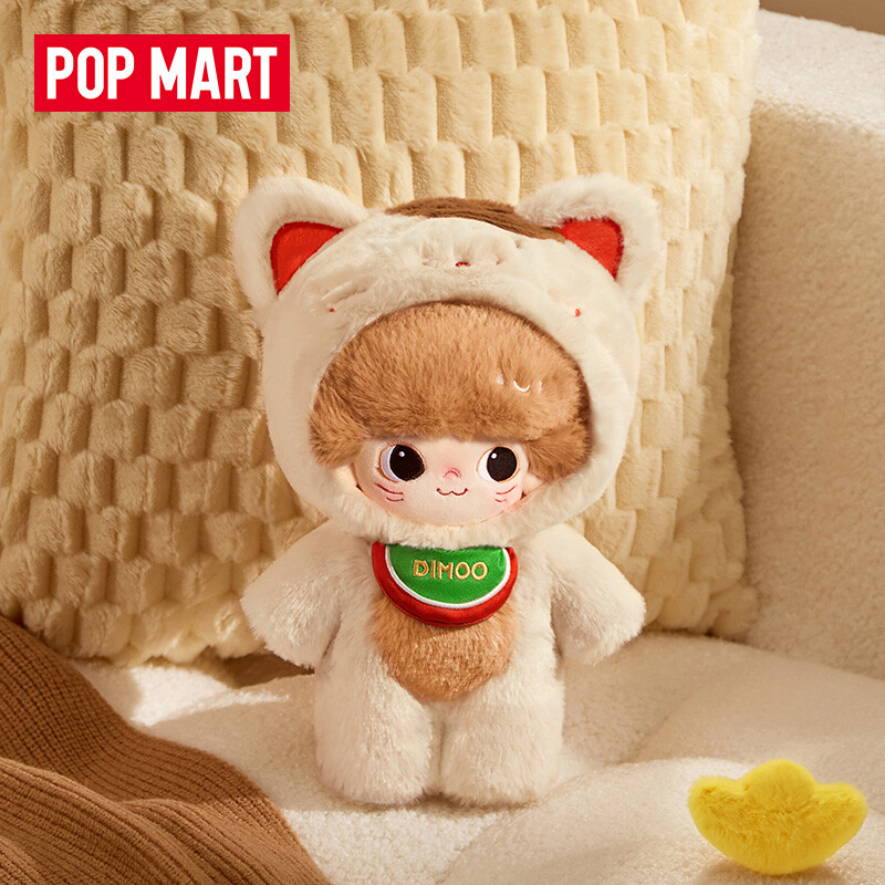 Popmart Dimoo Weaving Wonders Fortune Cat 7.8 Popmart Dimoo Weaving Wonders Fortune Cat 7.8
