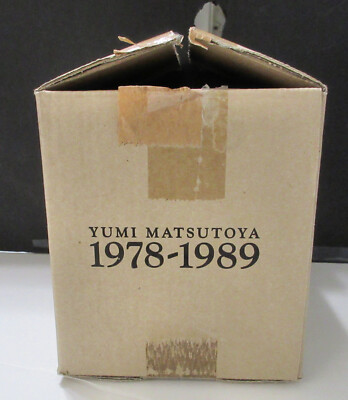 YUMI MATSUTOYA 1978-1989 初回限定盤 CD 17枚セット Yumi Matsutoya 1978-1989 17 CD Japanese Box Set 1999 Sealed