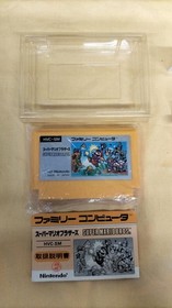 Nintendo Super Mario Bros. Famicom Game Cartridge Used