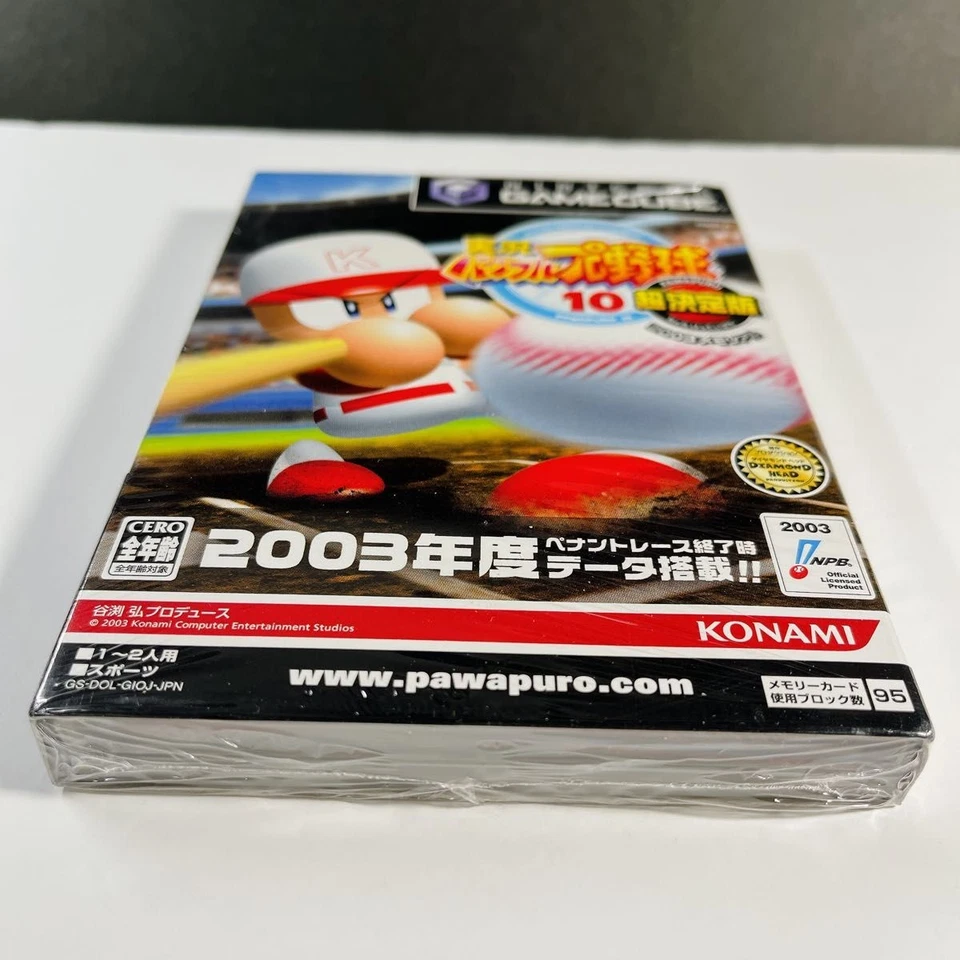 JIKKYO POWERFUL PRO BASEBALL 10 Cho Kettei Ban Nintendo Gamecube New Japan F/S - Image 2 of 4