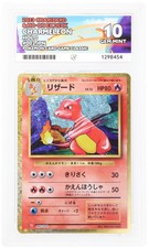 ACE 10   - Charmeleon - 002/032 - Charizard & Ho-Oh ex Deck - Pokemon - Pokem...