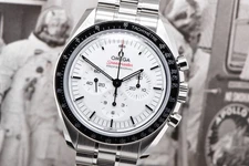 2024 Omega Speedmaster Professional Moonwatch White Dial 310.30.42.50.04.001 FS