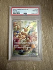 Eevee Pokemon 2024 sv5a Crimson Haze AR Art Rare Japanese 078/066 PSA 10